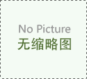 新加坡ktv小費多少及簽證辦理虛假套路講解